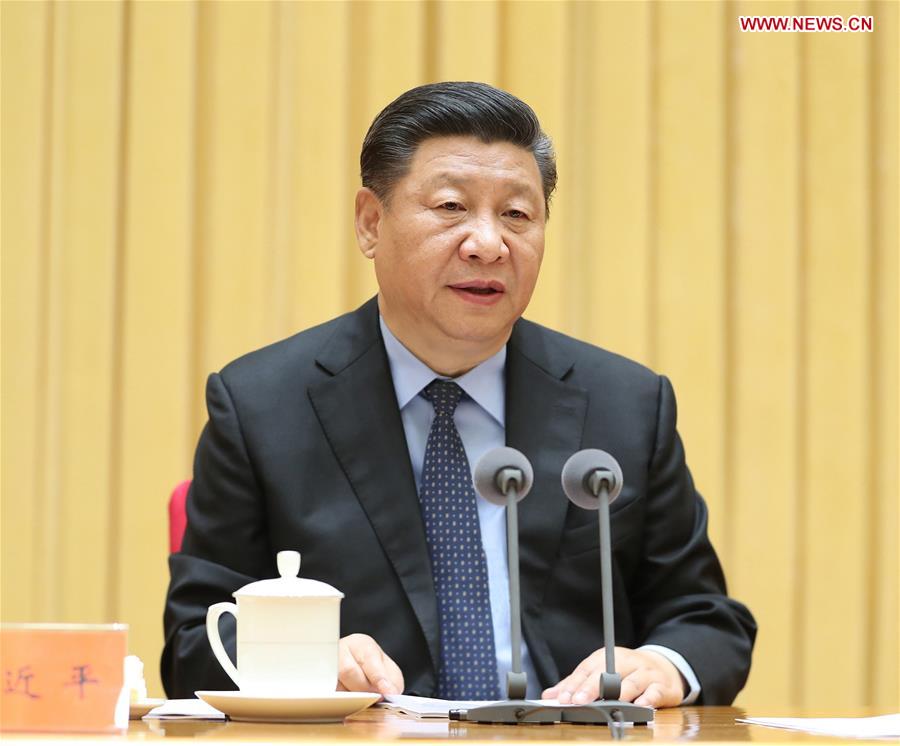 Xi Stresses Auditing's Role in Party, State Supervisory Sys